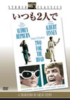 ?????2⸍??'67P? [DVD]