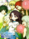 ?????L?????????????????II K?V????????M????? [Blu-ray]