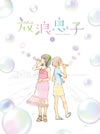 ?I?? 4 [Blu-ray]