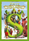 ?????? ??????????????? DVD BOX??4??T??? [DVD]