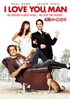 40??????????? ?????c??????c????'09P? [DVD]