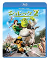 ?????? 2 ???????DVD???????2??T??? [Blu-ray]