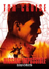 ???????????????????'96P? [DVD]