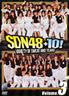 SDN48[?10[? Volume.3 [DVD]