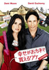 X?????????????????'09P? [DVD]
