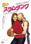 ????????????'10P? [DVD]