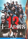 ???⸍??㇠ 䯅?????2??T??? [Blu-ray]