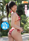 ?????L?[?????????? ?????L? [DVD]