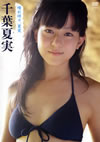 ????C??[???????[?C?? [DVD]