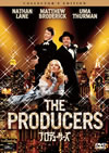 ?????????? ???????????c????'05P? [DVD]