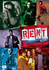 RENT ????('05P? [DVD]