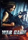 ???????? [DVD]