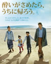 ??????????????[????<??????? [Blu-ray]
