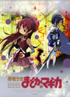 L??O?D?????????? 4??M?????i??M????? [Blu-ray]
