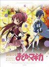 L??O?D?????????? 4??M?????i??M????? [DVD]