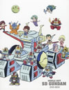 ????JSD?????? DVD-BOX????????M????c????T??? [DVD]