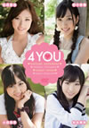 ??C????]???Q?]???O????[ YOU [DVD]