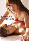 KONAN[?????W?[???c????nd?<??????? [DVD]