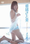????????[?<????? [DVD]