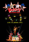??????c?????????????????[?????????c????993 [DVD]
