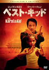 ???????????('10P? [DVD]