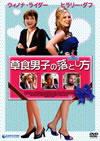 ??B???????? [DVD]