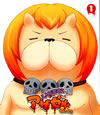 ??????????[??????????? VOL.1 [Blu-ray]