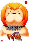 ??????????[??????????? VOL.1 [DVD]