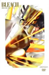BLEACH ???????????⸁? 4 [DVD]