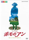???e??L ??????? 䳂???? [DVD]