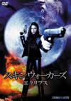 ????????? ???????'07P??????[?? [DVD]