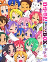 ?????????? ?????? ????????BOX????????M????c????T??? [Blu-ray]