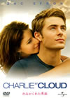 ?????????????'10P? [DVD]