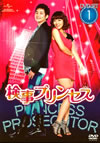 ???????? DVD-SET1??4??T??? [DVD]