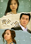 Z????? DVD-BOX1??6??T??? [DVD]