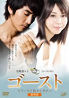 ????? ???????<???????????? 䯅?????2??T??? [DVD]