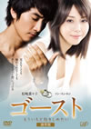 ????? ???????<???????????? [DVD]