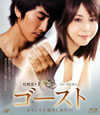 ????? ???????<??????????????2??T??? [Blu-ray]