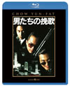 ????<???('86E?? [Blu-ray]