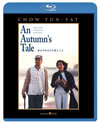 䨈??????????????????('87E?? [Blu-ray]