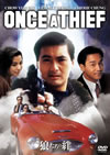 ????<?? ??????????????('91E?? [DVD]