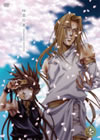 OVA ?????C?? K1V ???????????[??? ????????????c??? [DVD]