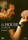 Dr.HOUSE ????????? ????? DVD-BOX2??4??T??? [DVD]