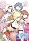 ?????L?????????????????II K?V????????M????? [DVD]