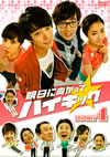 ?????????c??????? DVD-BOX4??5??T??? [DVD]