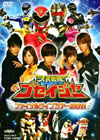 C?????????c? ???<?????????????011 [DVD]