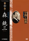 L????? K?V 㡇??? [DVD]