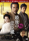 ??]????h? [DVD]