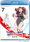 HEROMAN Vol.7 [Blu-ray]