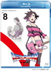 HEROMAN Vol.8 [Blu-ray]